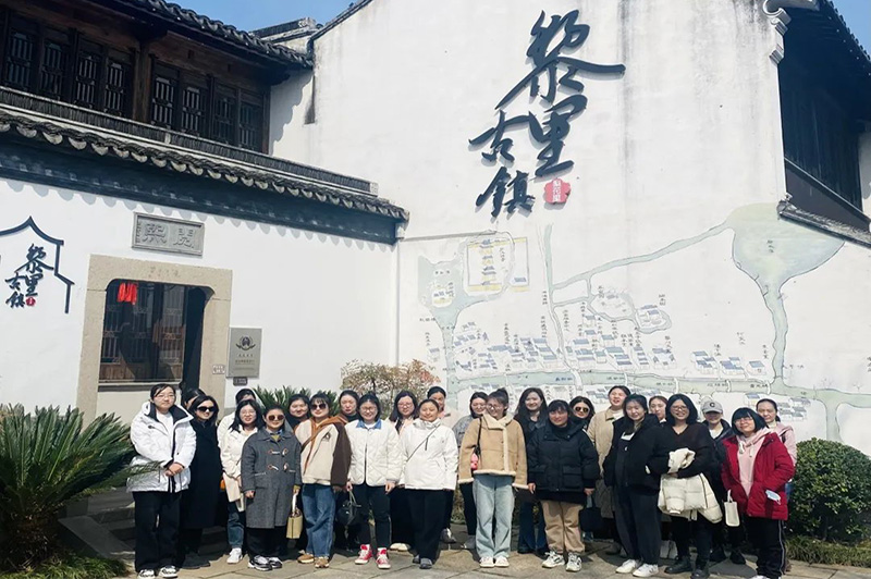 城發(fā)設(shè)計(jì)婦女節(jié)活動丨古鎮(zhèn)之旅·致敬最美的她